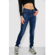 Джинси жіночі, колір синій, 250R907
