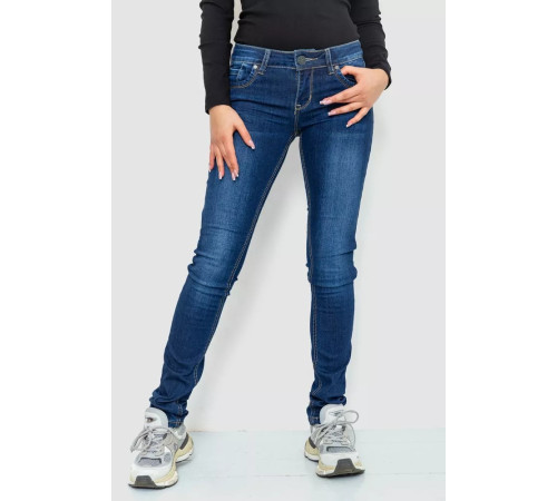Джинсы женские с потертостями, цвет синий, 244RA602.