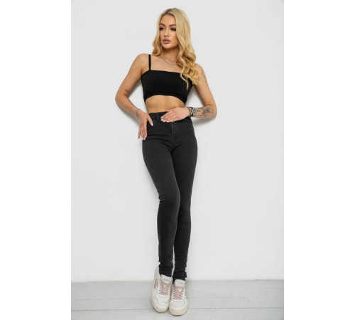 Джинсы женские Skinny, цвет черный, 182R4296