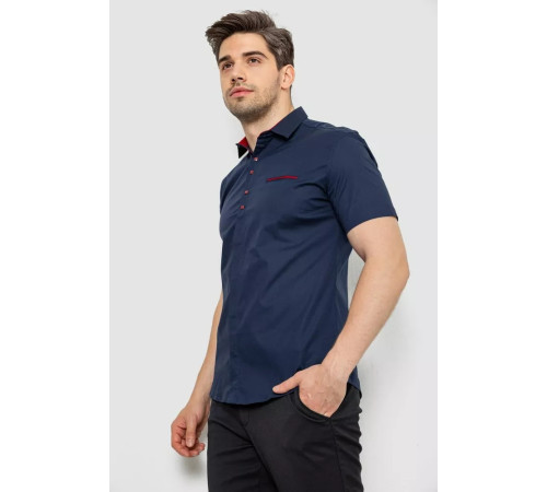 Рубашка мужская, цвет синий, 214R7002