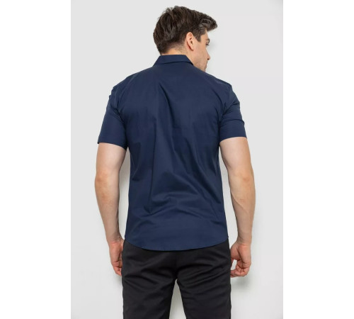 Рубашка мужская, цвет синий, 214R7002