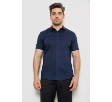 Рубашка мужская, цвет синий, 214R7002