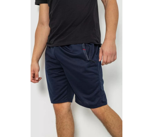 Шорти чоловічі, колір темно-синій, 244R6615