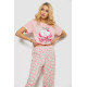 Пижама женская, цвет персиковый, 243R50536