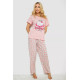 Пижама женская, цвет персиковый, 243R50536