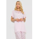 Піжама жіноча з принтом, колір рожевий, 243R6921