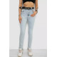 Джинсы женские Skinny Американки, цвет голубой, 182R00659