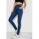 Джинси жіночі, колір синій, 182R4312