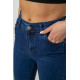 Джинси жіночі, колір синій, 182R4312