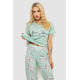 Пижама женская с принтом, цвет мятный, 243R10279.