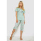 Пижама женская с принтом, цвет мятный, 243R10279.