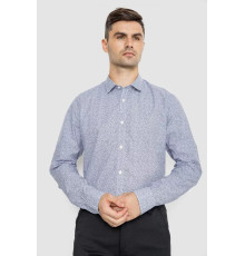 Сорочка чоловіча котонова повсякденна, колір молочно-сірий, 247R420