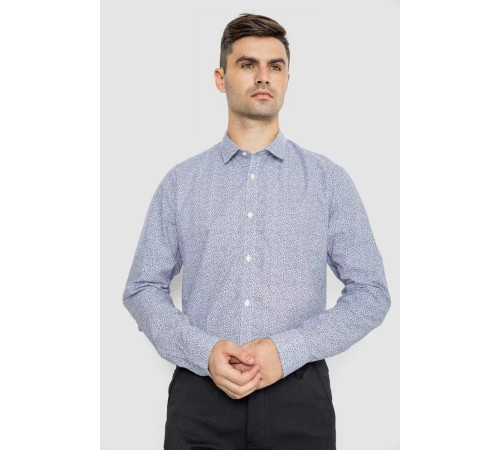 Сорочка чоловіча котонова повсякденна, колір молочно-сірий, 247R420