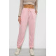 Спортивні штани жіночі, колір рожевий, 238RJH019