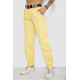 Джинсы женские баллоны, цвет желтый, 182R00314.