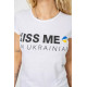 Футболка жіноча з патріотичним принтом, колір білий, 244R2213-1
