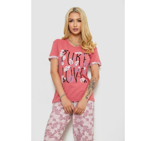 Женская пижама с принтом, цвет пудровый, 243R9249