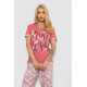 Женская пижама с принтом, цвет пудровый, 243R9249