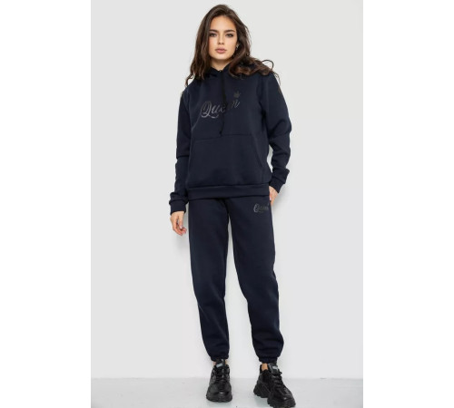 Спортивний костюм жіночий, колір темно-синій, 244R4236