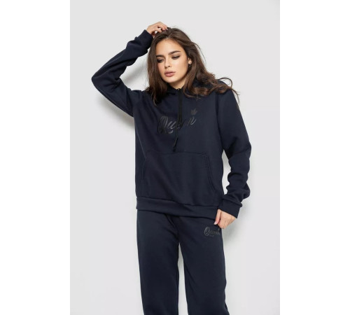 Спортивний костюм жіночий, колір темно-синій, 244R4236