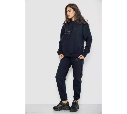 Спортивний костюм жіночий, колір темно-синій, 244R4236