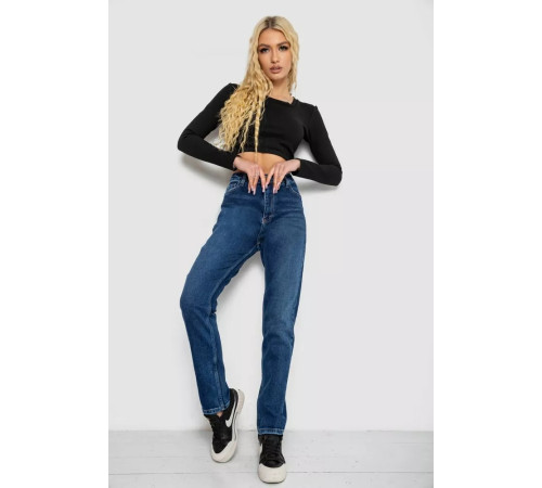 Джинсы женские, цвет синий, 244R1402-7