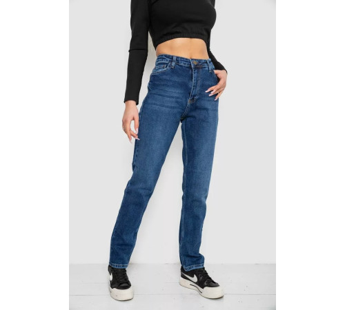 Джинсы женские, цвет синий, 244R1402-7