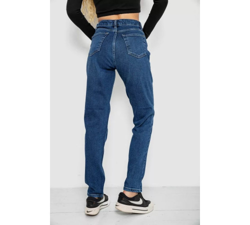 Джинсы женские, цвет синий, 244R1402-7