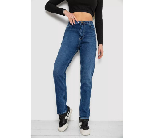 Джинсы женские, цвет синий, 244R1402-7