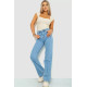 Джинси жіночі, колір блакитний, 244R410-2023