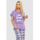 Піжама жіноча з принтом, колір бузковий, 243R2093-4