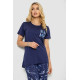 Женская пижама с принтом, цвет синий, 243R10286