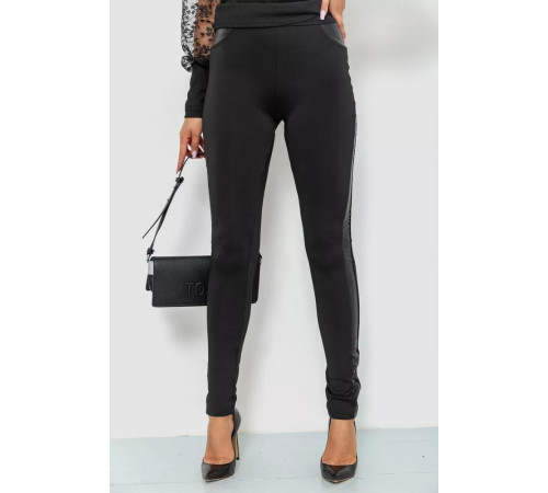Лосини, колір чорний, 172R111