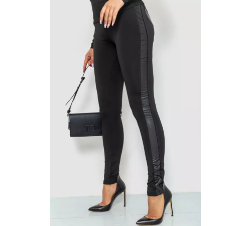 Лосини, колір чорний, 172R111