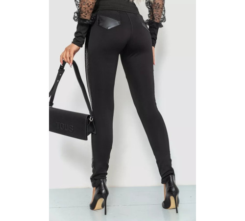 Лосини, колір чорний, 172R111