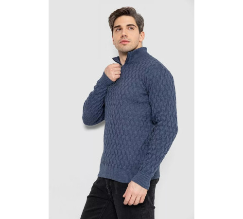 Свитер мужской однотонный, цвет джинс, 161R905