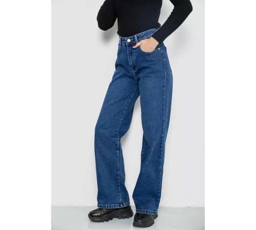 Джинси жіночі Palazzo, колір синій, 207RV234-6