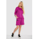 Костюм женский однотонный, цвет фуксия, 238R116