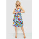 Жіночий сарафан з квітковим принтом, колір блакитний, 221R1932-4