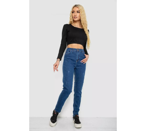 Джинси жіночі, колір синій, 244R22000
