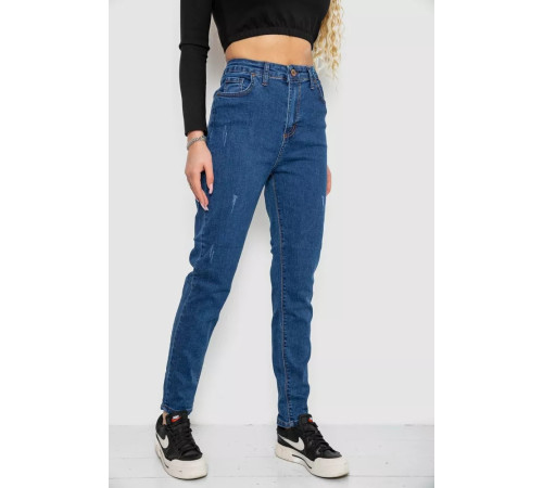 Джинси жіночі, колір синій, 244R22000