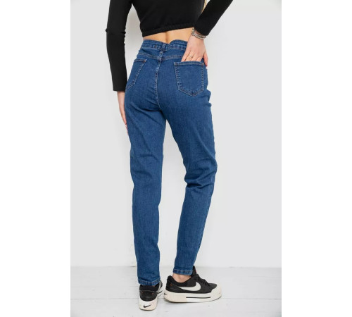 Джинси жіночі, колір синій, 244R22000