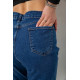 Джинси жіночі, колір синій, 244R22000