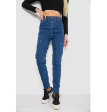 Джинси жіночі, колір синій, 244R22000