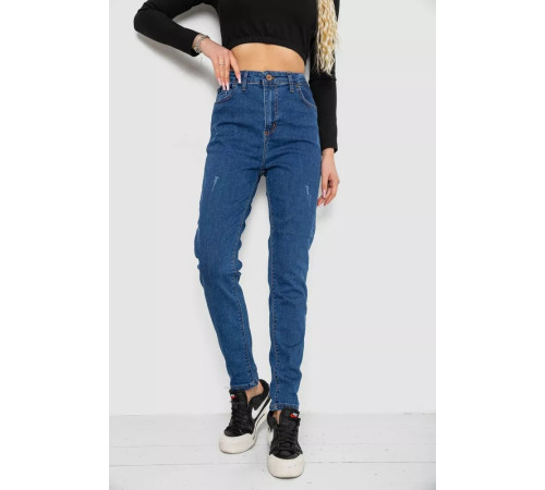 Джинси жіночі, колір синій, 244R22000