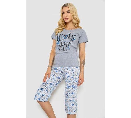 Піжама жіноча, колір сірий, 243R2527