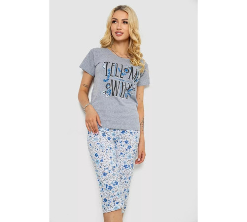 Піжама жіноча, колір сірий, 243R2527