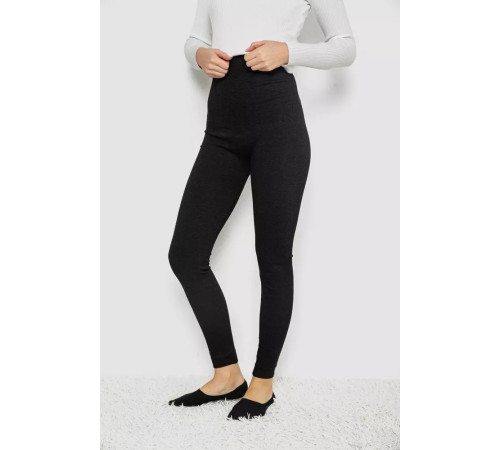 Лосины трикотажные бесшовные махровые, цвет темно-серый, 139R1220.