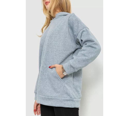Худы женский на флисе, цвет светло-серый, 214R204