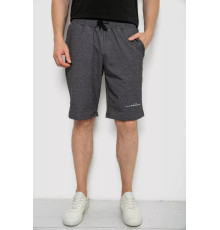 Шорти чоловічі, колір грифельний, 241R1622-1